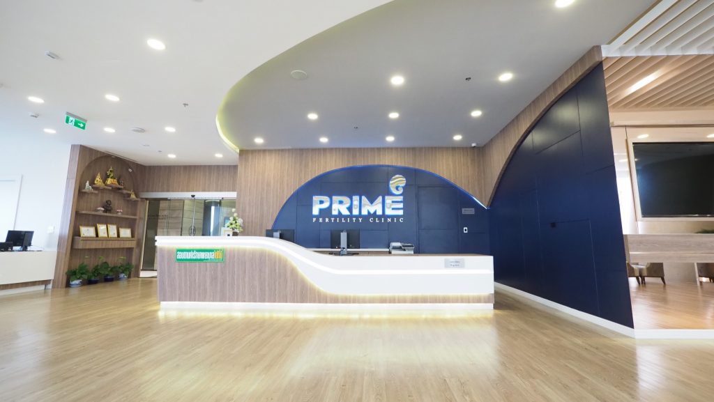 Prime Fertility Center