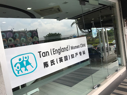 Tan (England) Women Clinic