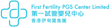 First Fertility PGS Center