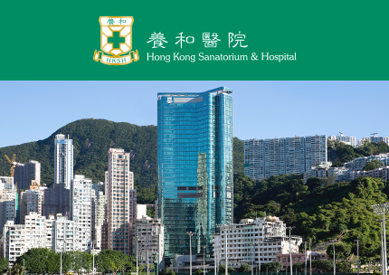 Hong Kong Sanatorium and Hospital