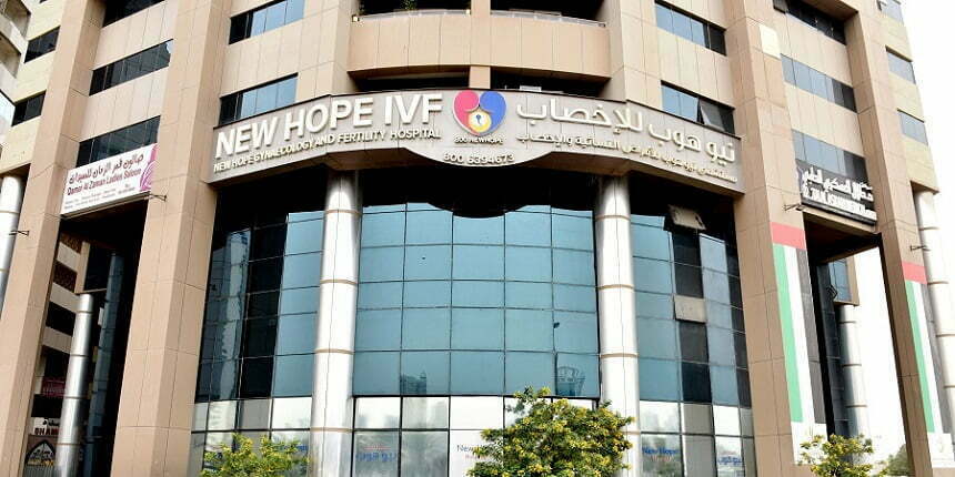 New Hope IVF Gynaecology & Fertility Hospital